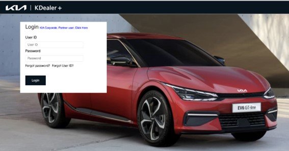 KDealer Login